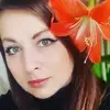 Отзыв от Наталия Савицкая