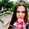 Отзыв от Кира Троицкая