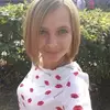 Отзыв от Софья Глушкова