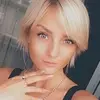 Отзыв от Полина Бессонова
